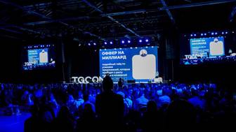 В Москве пройдет конференция по трафику и продажам в Телеграм