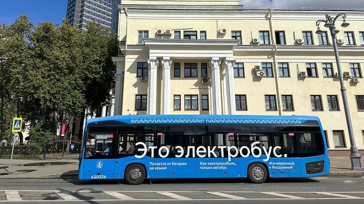 Комплексный подход к мобильности