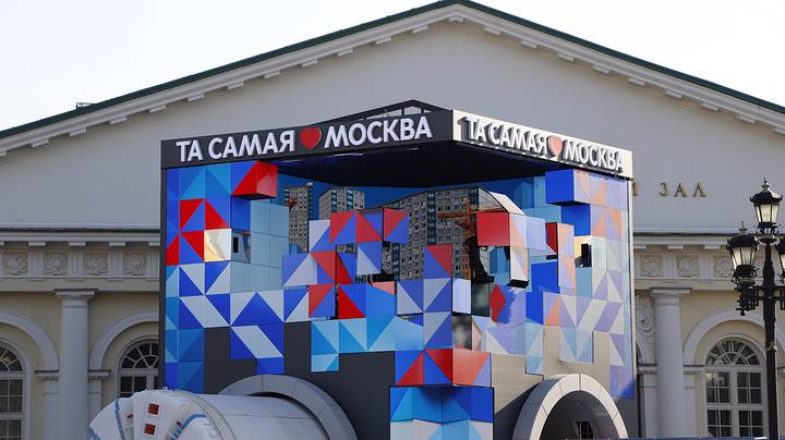 Фото: Андрей Прошин / Вечерняя Москва
