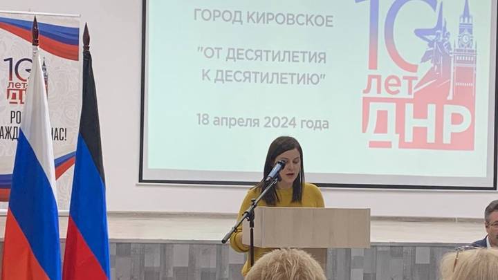 Фото: Пресс-служба Минстроя ДНР