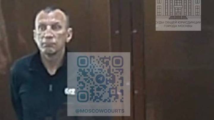 Фото: Пресс-служба московских судов общей юрисдикции