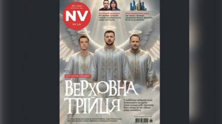 «Канонизация упырей»: Захарова высказалась об изображении Зеленского с нимбом