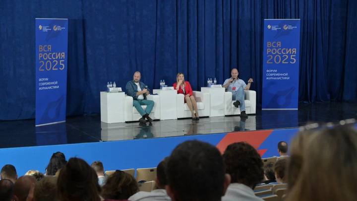 Обсудили острые темы медиаотрасли