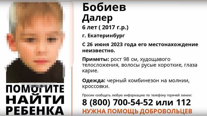 Отец убил дочь и инсценировал ее похищение в Кропоткине: признание обвиняемого, поиски ребенка, главное