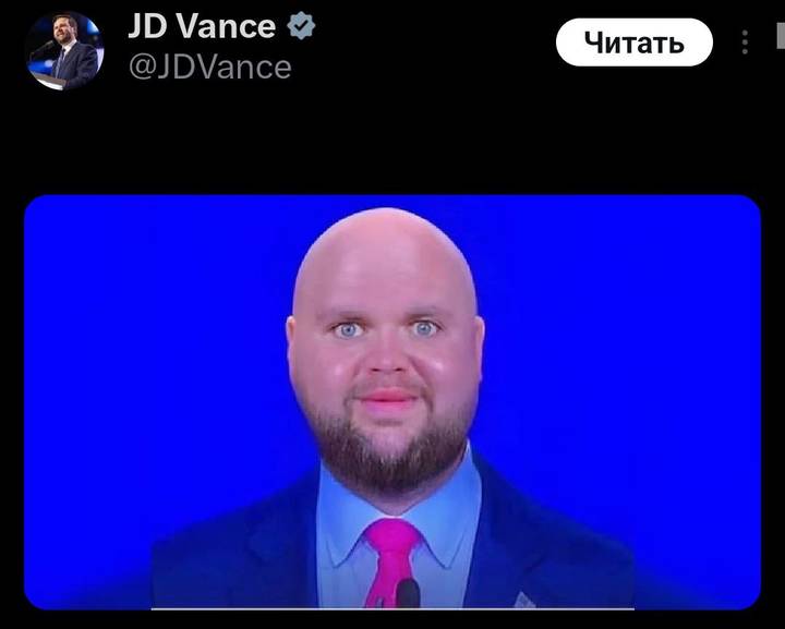 Скандальный мем с лысым Джей Ди Вэнсом появился в его официальном аккаунте