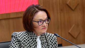 Набиуллина объяснила, в чем минус растущих зарплат россиян