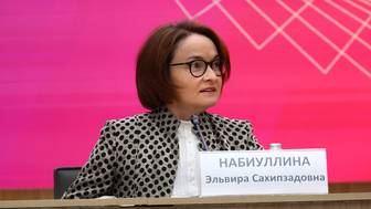 Набиуллина раскрыла, сколько россиян установили самозапрет на кредиты
