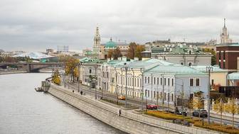 Погода в Москве 5 ноября 2025 года