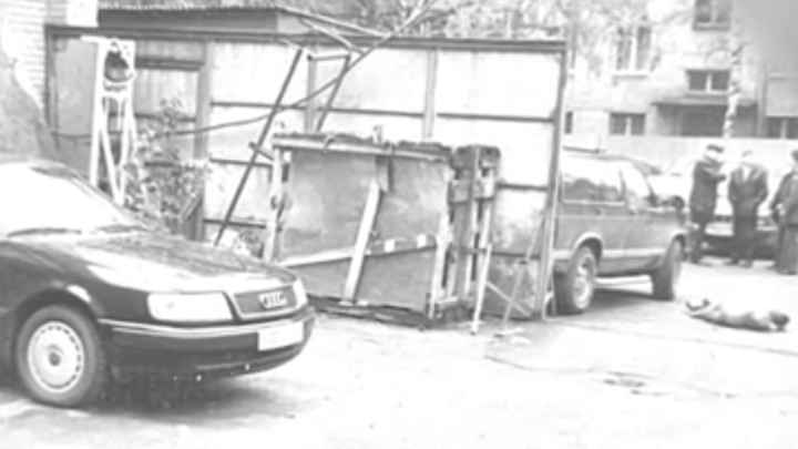 Фото: Скриншот / НТВ Фото: Скриншот / НТВ