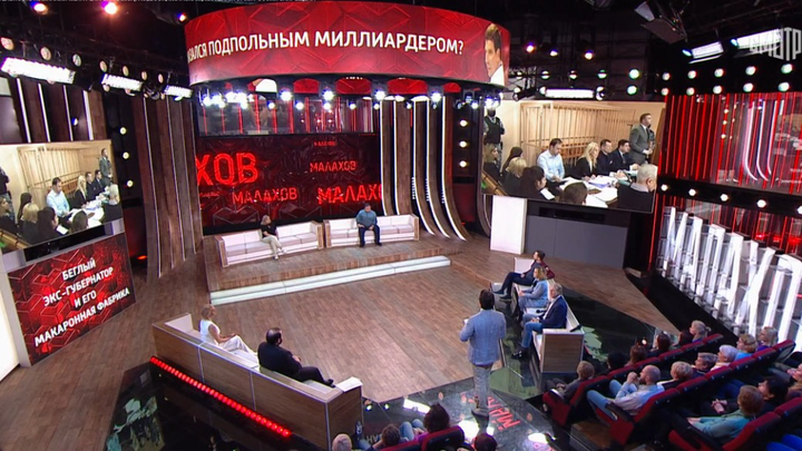 За что разыскивают экс-главу Челябинской области Юревича и почему он судился с Малаховым