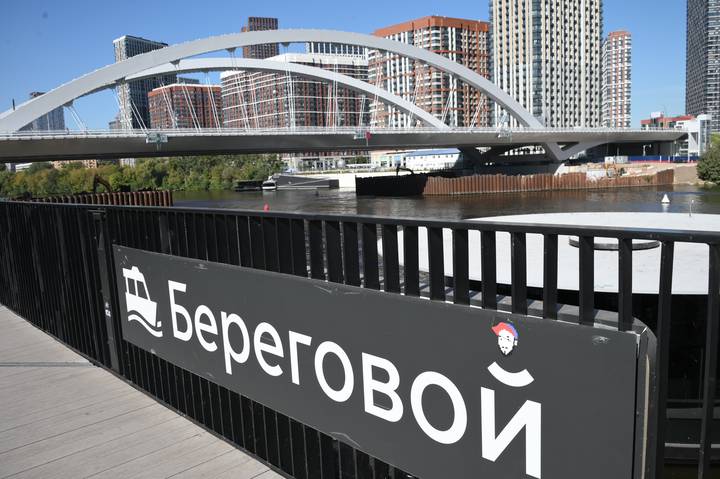 «Космический» прорыв или мост, который ждали жители столицы