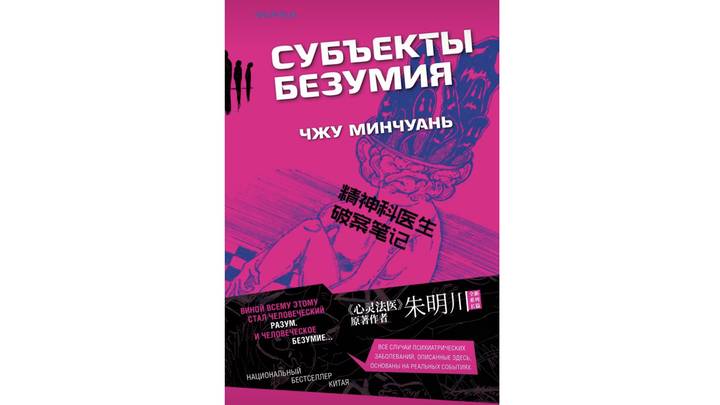 Каждый найдет что-то по душе: идеальные книги для осеннего вечера