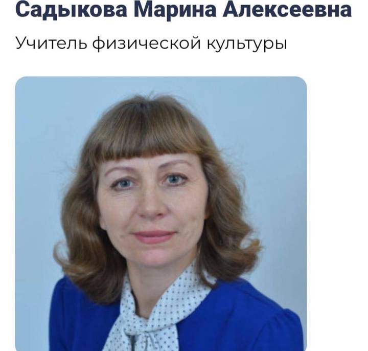 Убийство учительницы в Бугуруслане: кто преступник, какие у него мотивы и что ему грозит