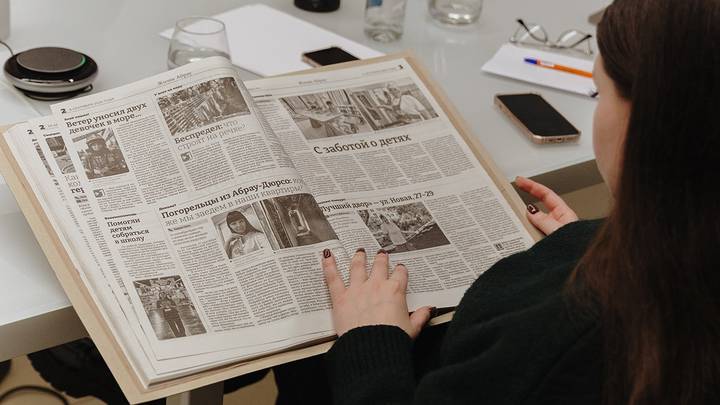 Прекрасный уголок земли: как группа компаний «Абрау-Дюрсо» помогает жителям села