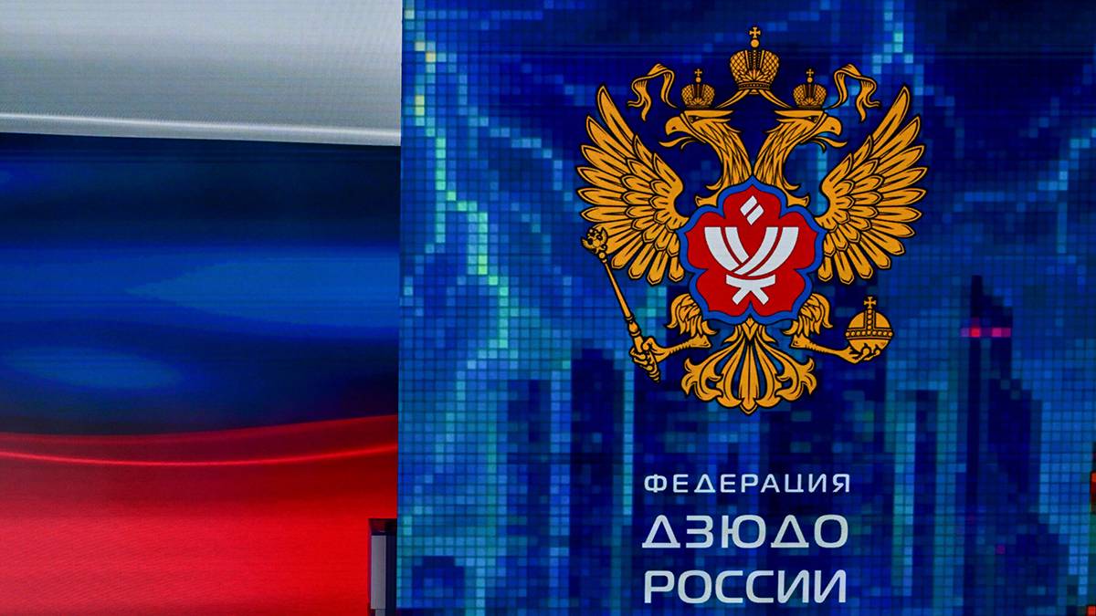 Российские дзюдоистки повторили лучший результат в истории чемпионата мира