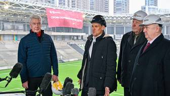 Сергей Собянин: Стадион «Торпедо» сможет принимать игры мирового уровня