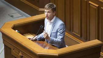 Депутата Рады Гончаренко*, призывавшего бомбить Москву, заочно осудили на 18 лет