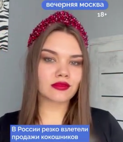 Порно әйел еңкейіп, жарқ етті