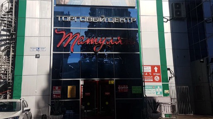 Бизнесмена Татуляна задержали в Армении: чем известен авторитет Робсон, почему его называют «теневым королем» Сочи