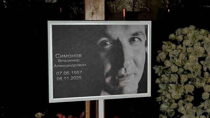 Фото: «Вечерняя Москва»