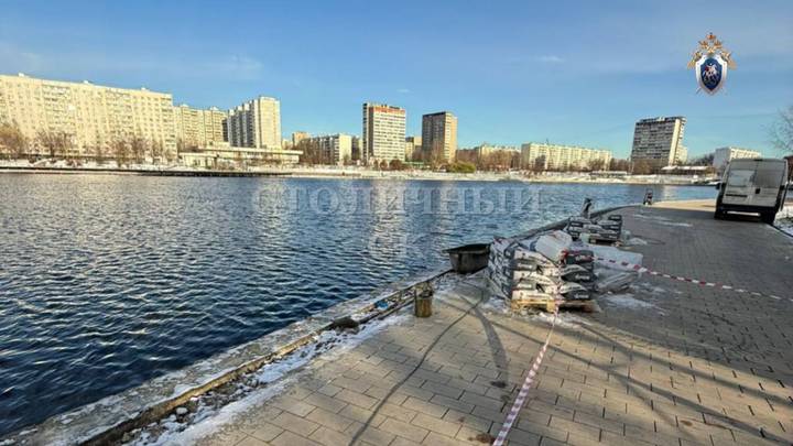 Фото: Пресс-служба ГСУ СКР по Москве