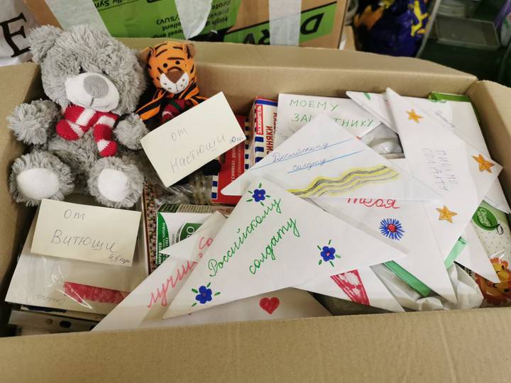 Зеленоградцы направили в зону СВО более 400 тонн гуманитарного груза