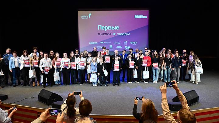 Фото: Александр Кочубей / Вечерняя Москва