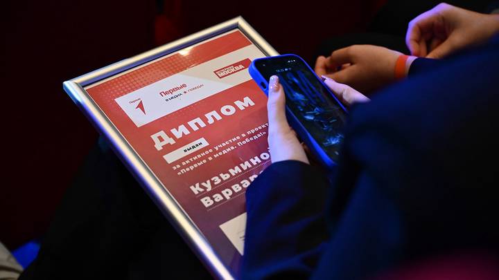 Фото: Александр Кочубей / Вечерняя Москва