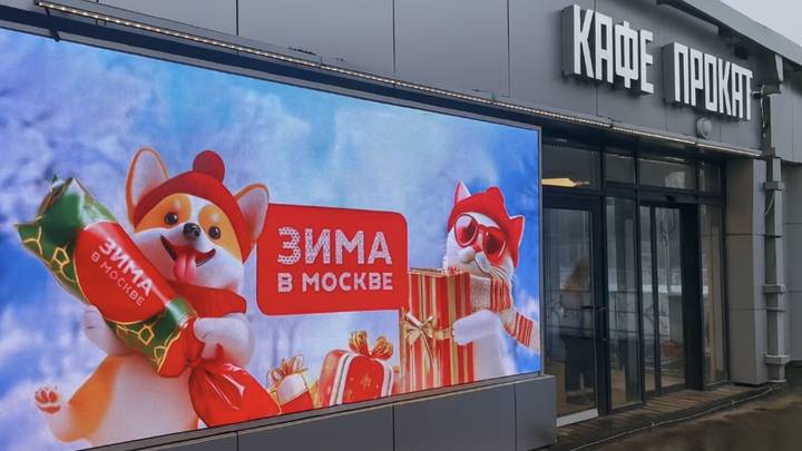 Фото: ООО «Интэч Инкорпорейтед»