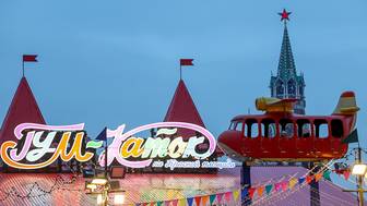 Москвичей и гостей столицы приглашают на катки по всему городу