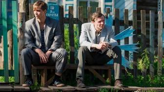 Сериал «Враги» Душана Глигорова: сюжет, первые кадры, актеры и создатели