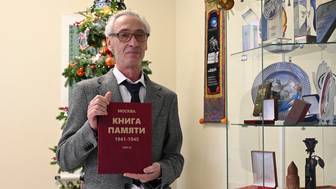 Увековечим имена героев 