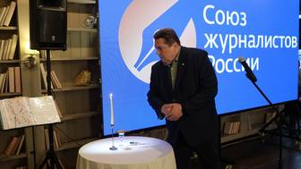 Почтили память журналистов, погибших за правду