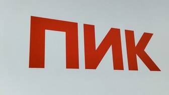ФАС признала группу «ПИК» нарушившей антимонопольное законодательство