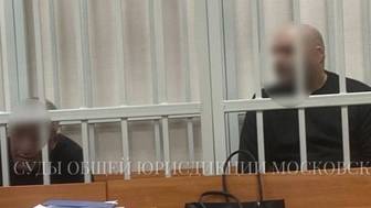 Суд в Подмосковье вынес приговор мужчинам за контрабанду оружейных прицелов