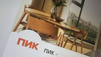 Совет директоров девелопера ПИК проголосовал за делистинг акций с биржи