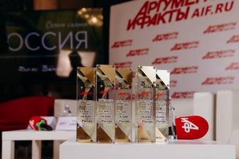 Подведены итоги конкурса «Селом сильна Россия»