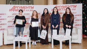 Журналиста «Вечерней Москвы» наградили на конкурсе «АиФ» «Селом сильна Россия»