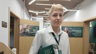 Новогоднее настроение начинается с добрых поздравлений