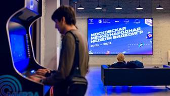 Площадь кластера видеоигр в «Сколкове» увеличится до 129 тысяч квадратных метров