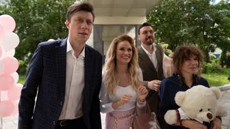 «Полюби меня снова»: дата выхода, трейлер, первые кадры, сюжет и актеры