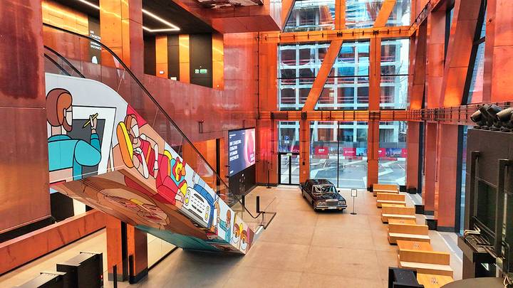 Фото: Пресс-служба мэра и правительства Москвы / Владимир Новиков