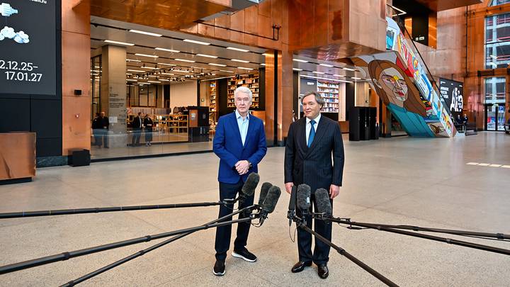 Фото: Пресс-служба мэра и правительства Москвы / Владимир Новиков