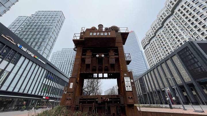 Фото: Пресс-служба мэра и правительства Москвы / Владимир Новиков