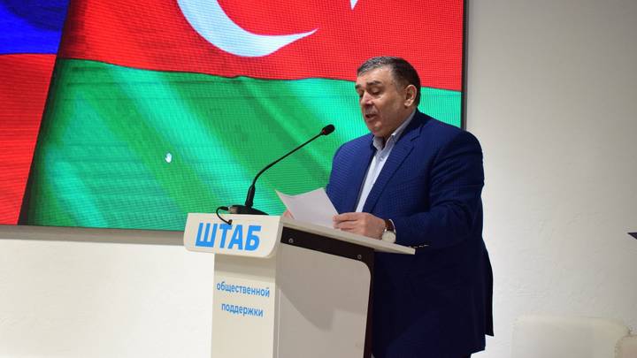 Шахин Шыхлински