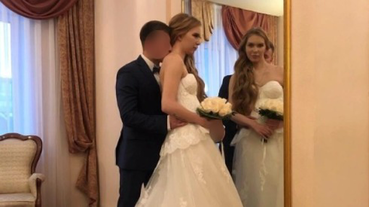 Фото: Соцсети