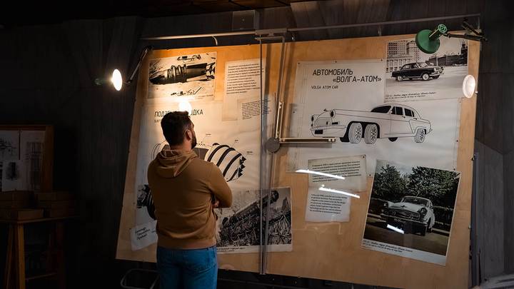 Фото: Андрей Прошин / Вечерняя Москва