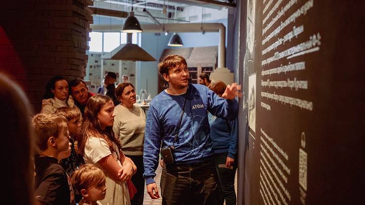 Фото: Андрей Прошин / Вечерняя Москва