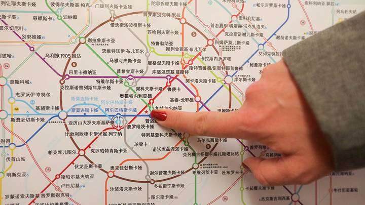 Запуск тематического поезда, посвященного китайскому Новому году, в электродепо «Измайлово» / Фото: АГН Москва