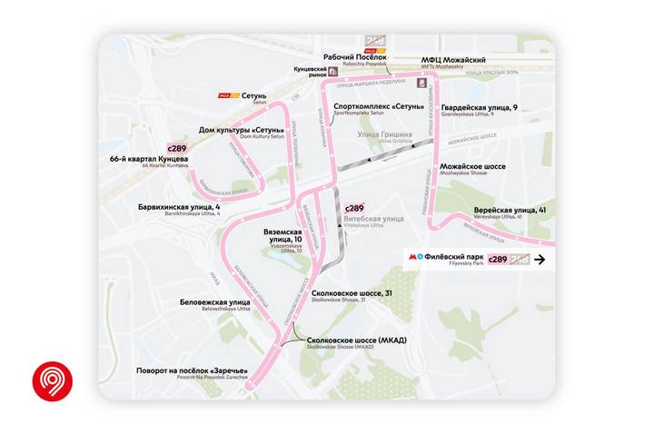 Фото: Telegram / Дептранс Москвы